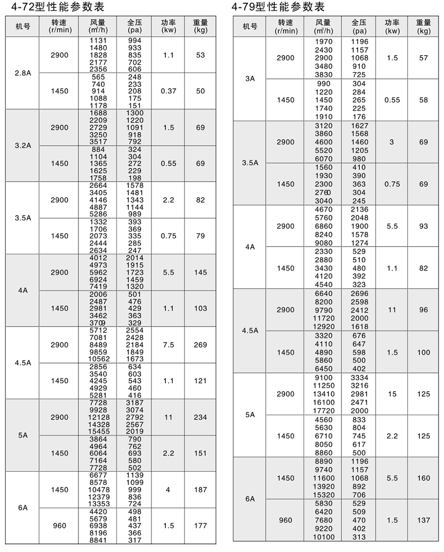 1605495667672607.jpg 定稿-159-1.jpg