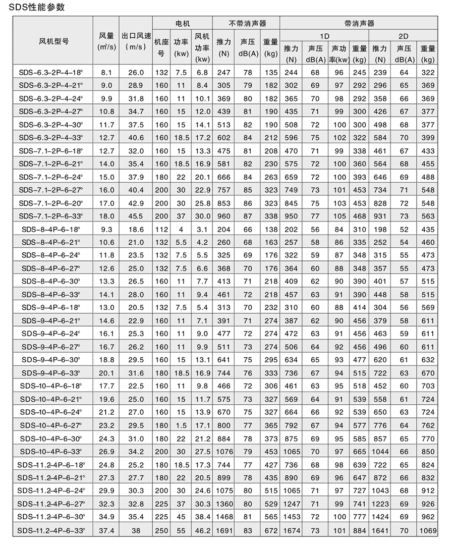 1605685378.jpg 定稿-175-1.jpg