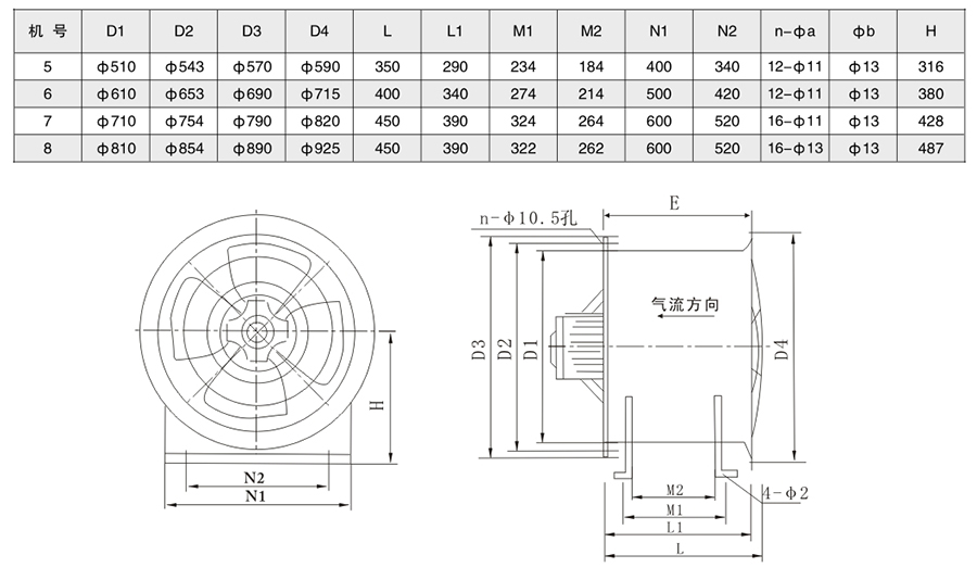 1605690326.jpg 定稿-131-2.jpg