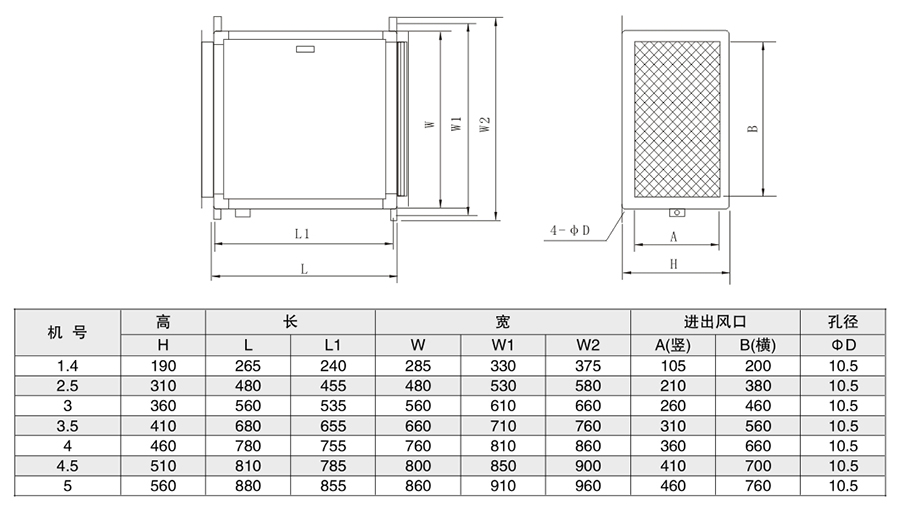 1605776018.jpg 定稿-143-2.jpg