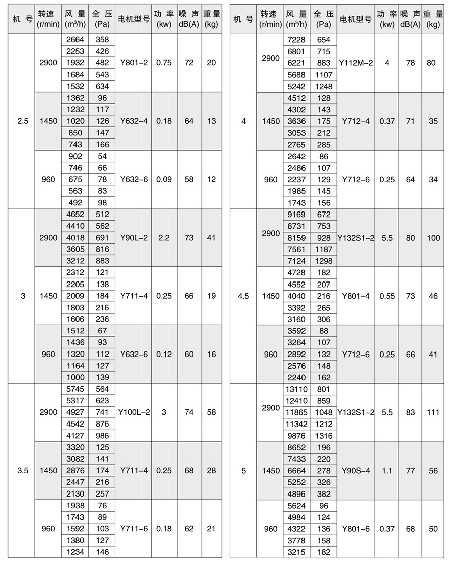 1605854109.jpg 定稿-073-1.jpg