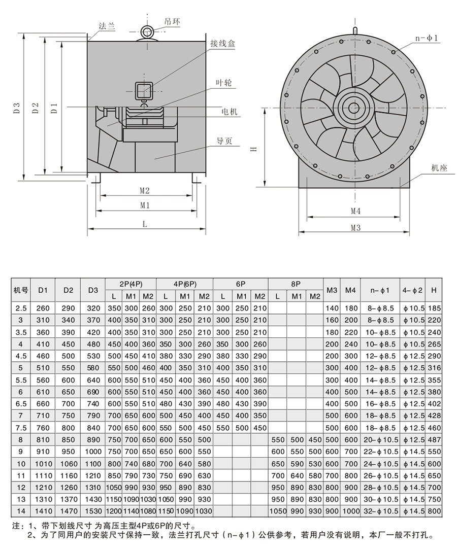 1605854276.jpg 定稿-078-1.jpg