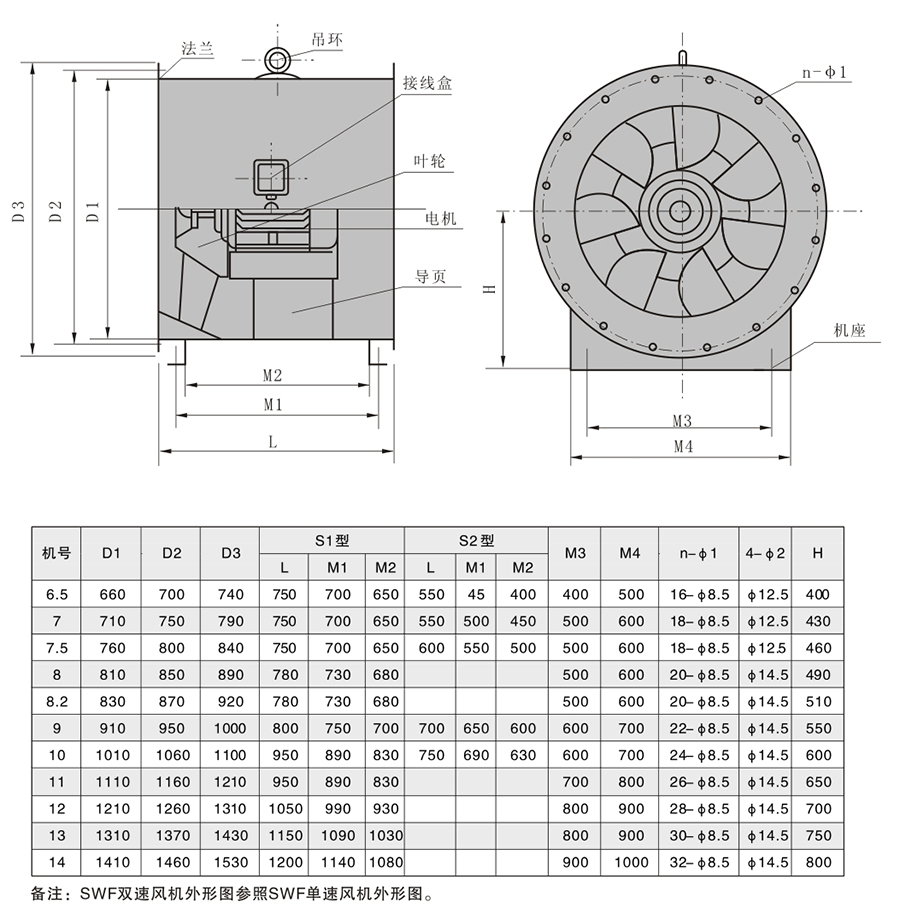 1605854779.jpg 定稿-079-1.jpg