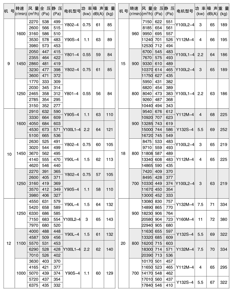 1605856070.jpg 定稿-005-1.jpg