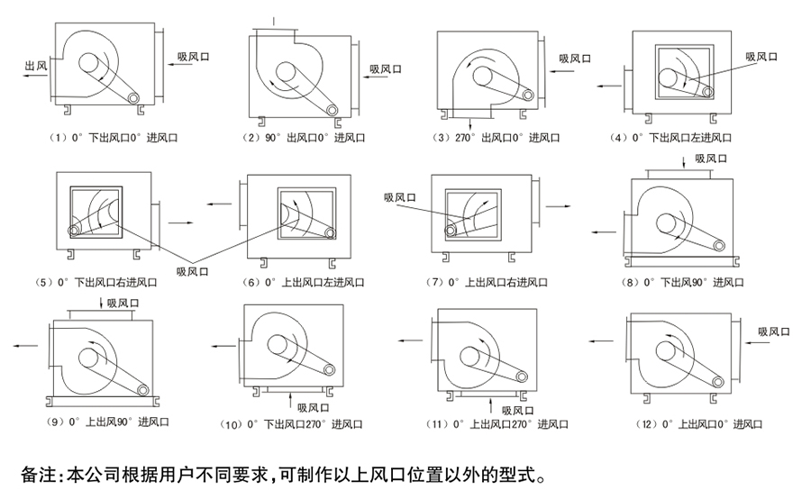1605856204.jpg 定稿-016-2.jpg