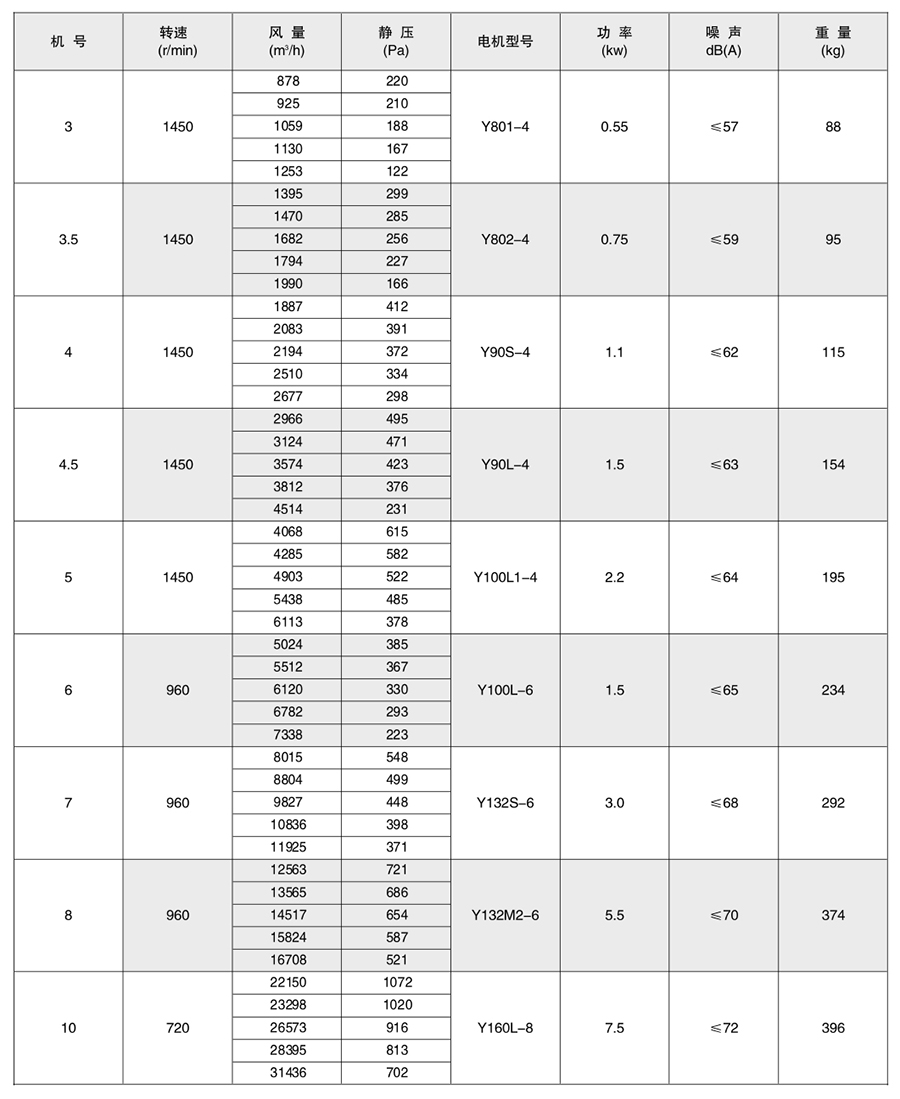 1606092669.jpg 定稿-103-1.jpg