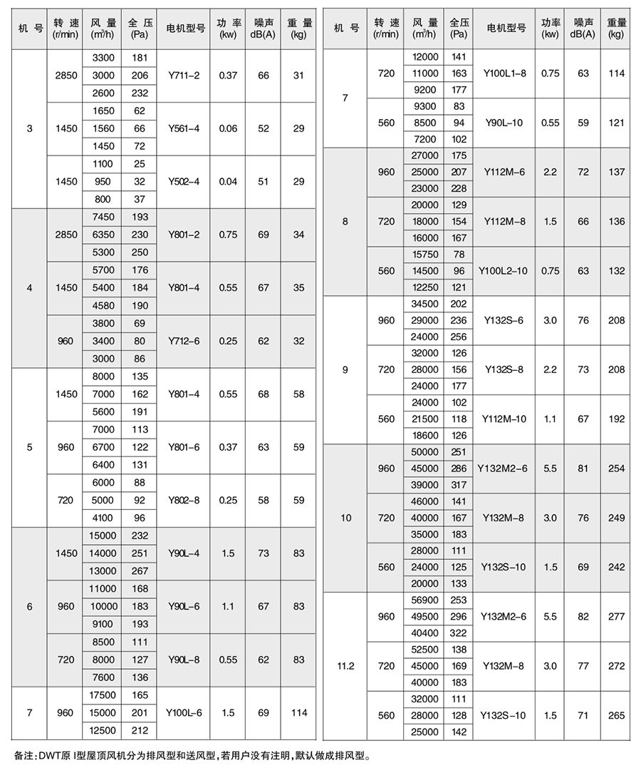 1606095252.jpg 定稿-097-1.jpg