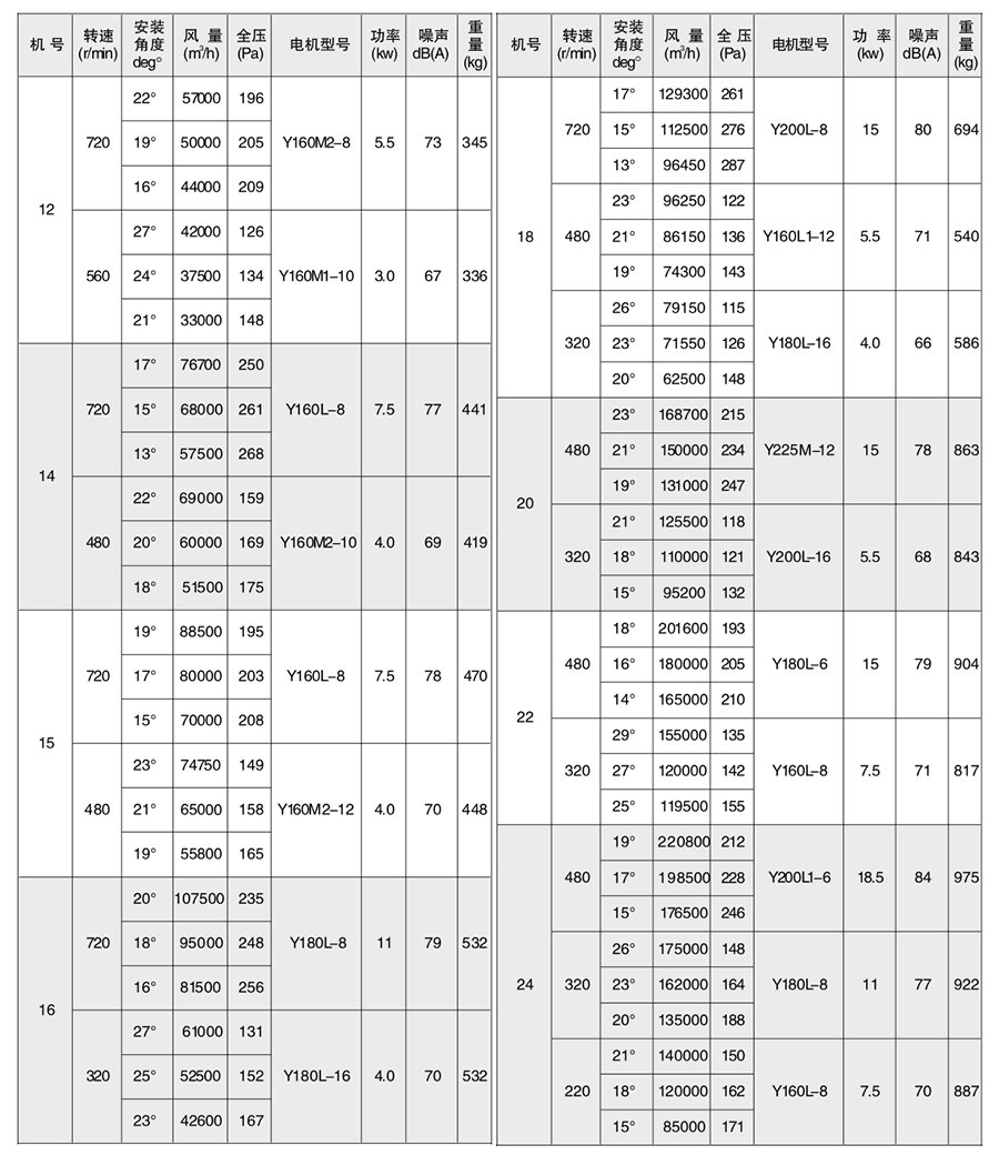1606095335.jpg 定稿-098-1.jpg